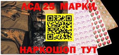мефедрон VHQ Наро-Фоминск