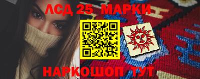 метамфетамин Нарткала