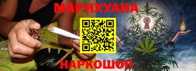 мефедрон VHQ Наро-Фоминск