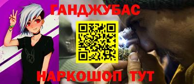 мефедрон VHQ Наро-Фоминск