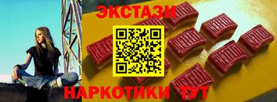 mdpv Нальчик