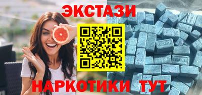 mdpv Нальчик