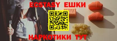 mdpv Нальчик