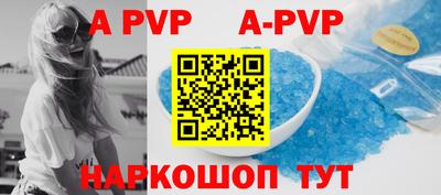 mdpv Нальчик
