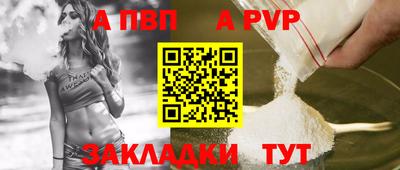 метамфетамин Нарткала