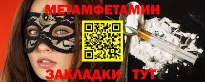 mdpv Нальчик