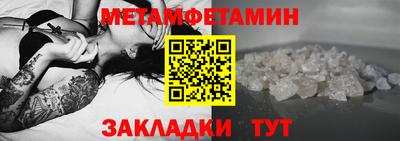mdpv Нальчик