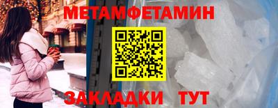 mdpv Нальчик