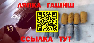mdpv Нальчик