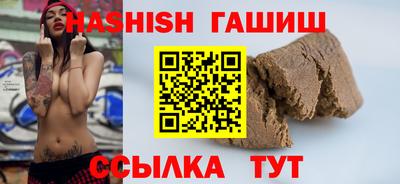 мефедрон VHQ Наро-Фоминск