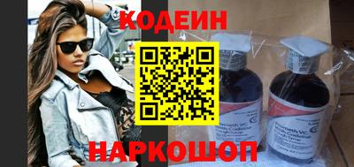 mdpv Нальчик