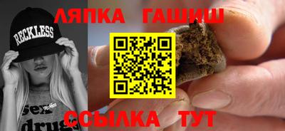 мефедрон VHQ Наро-Фоминск
