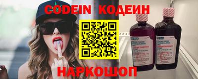 метамфетамин Нарткала